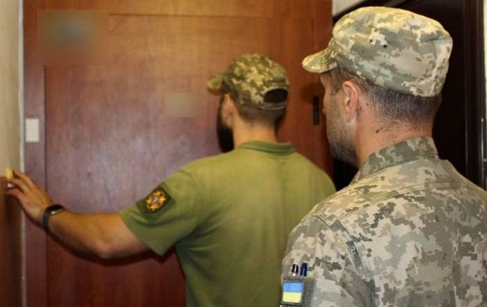 Ілюстраційне зображення