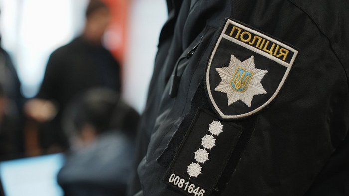 Ілюстраційне зображення