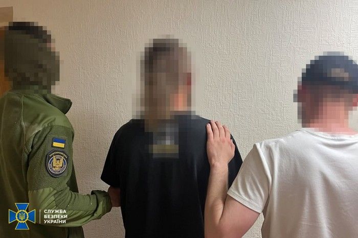 Затриманий