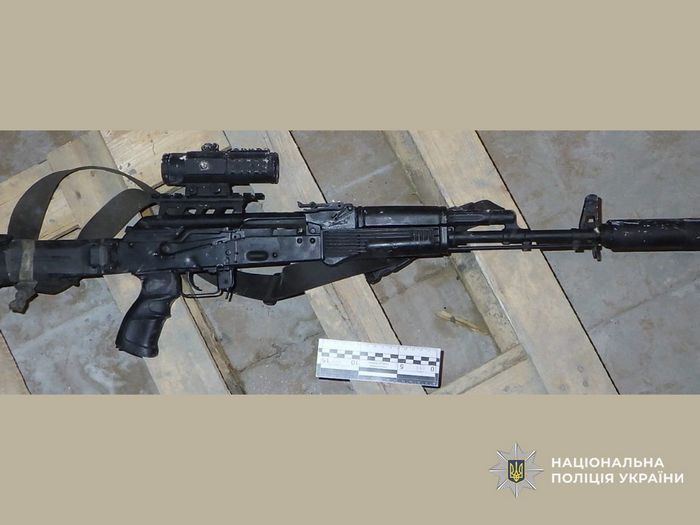 Вилучені предмети