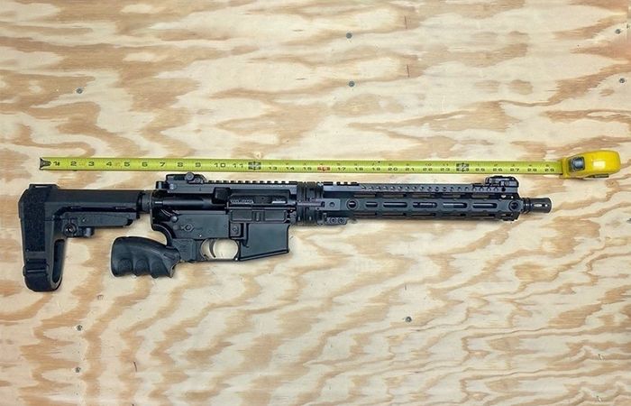 Гвинтівка GAU-5/A 