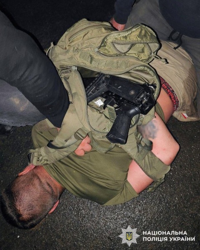 Затриманий