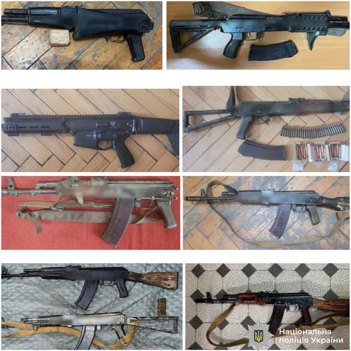 Вилучені предмети