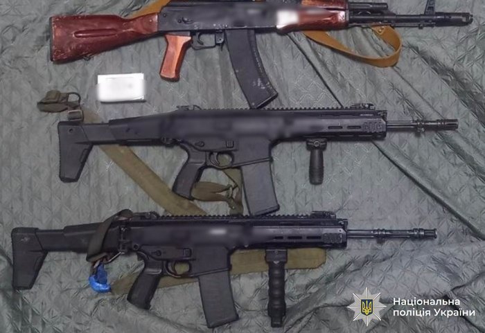 Вилучені предмети