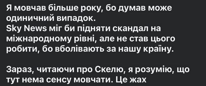 Ілюстраційне зображення
