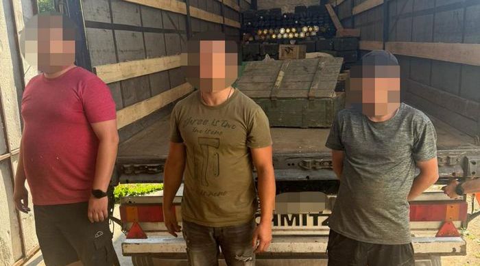 Затримані 