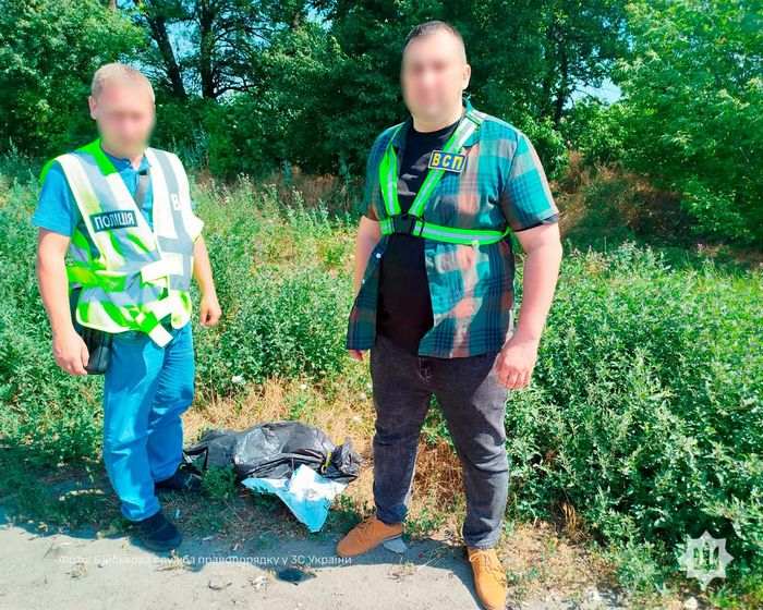  Правоохоронці вилучили дві одиниці стрілецької зброї на Дніпропетровщині (Фото: Військова служба правопорядку у Збройних Силах України﻿ / Facebook) 