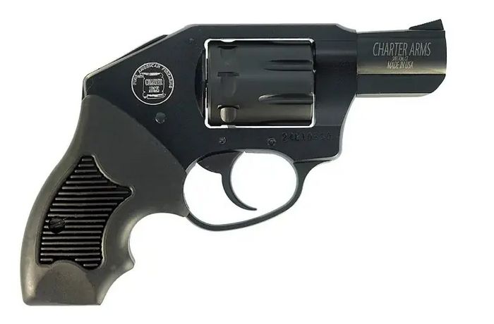New Charter Arms Walker Revolver Series