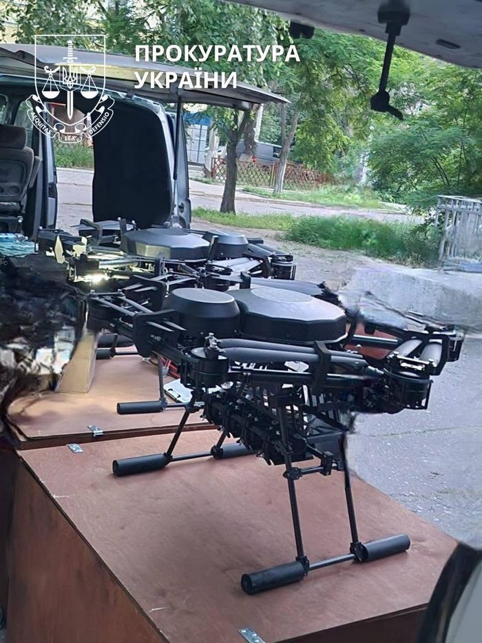 Вилучені предмети