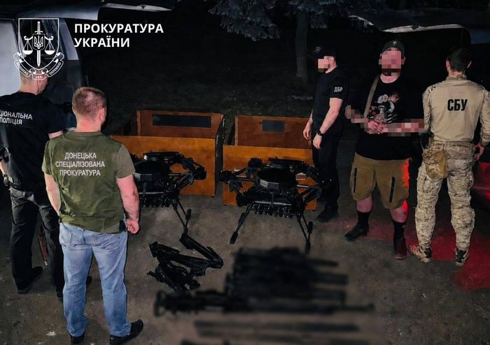 Вилучені предмети