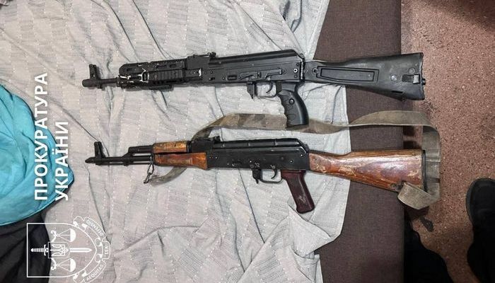 Вилучені предмети