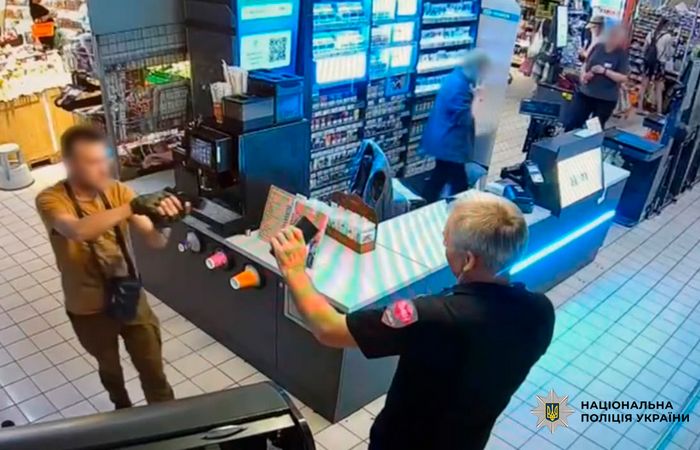 Кадр з відео