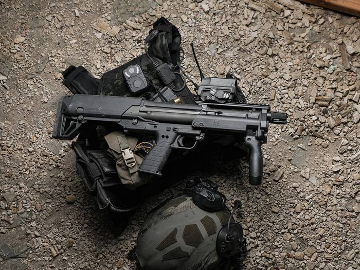 KelTec KSG Tactical