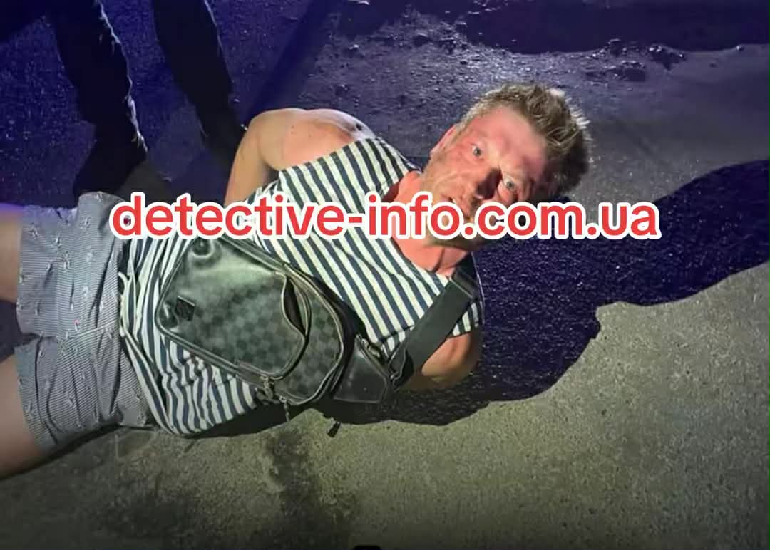 Ілюстраційне зображення