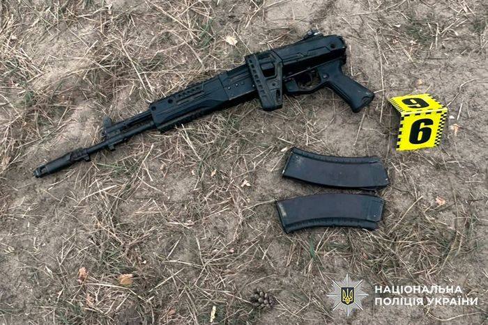Вилучені предмети