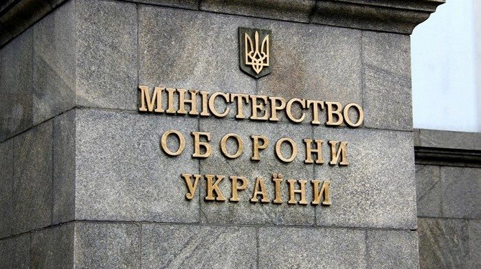 Ілюстраційне зображення