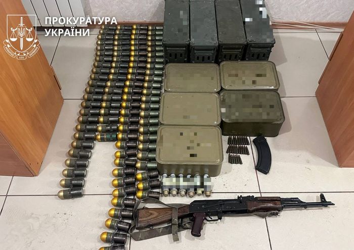 Вилучені предмети
