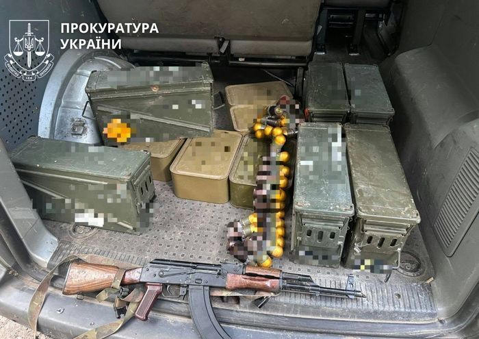Вилучені предмети