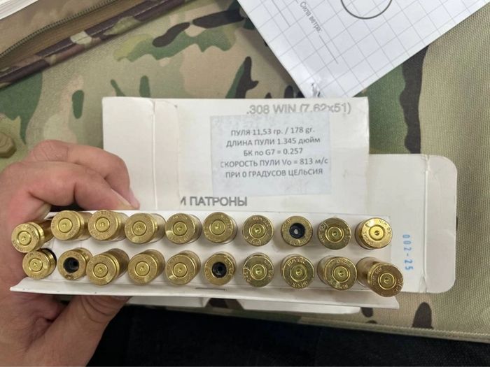  Упаковка та набої ORSIS калібру .308 Win з кулями Hornady 178 gr і гільзами Peterson та ORSIS. Джерело: The Insider