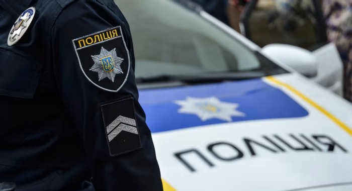 Ілюстраційне зображення
