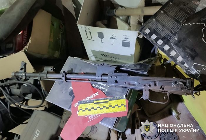 Вилучені предмети
