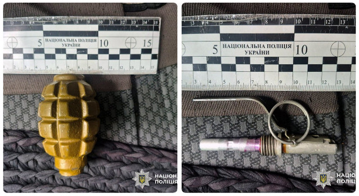 Вилучені предмети