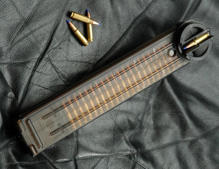 Магазин FN P90