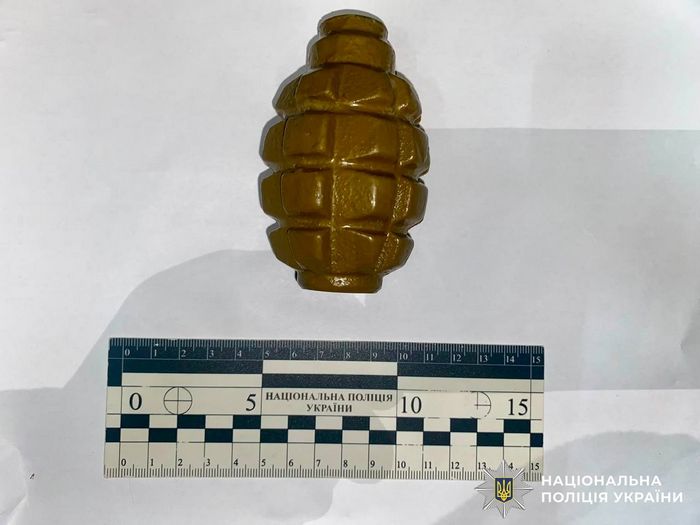 Вилучені предмети