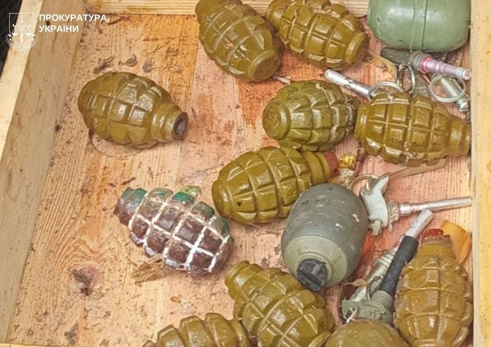 Вилучені предмети