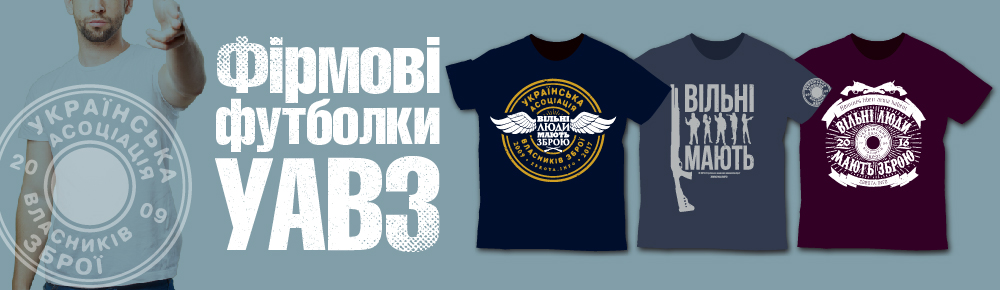 Футболки мужские Футболки мужские